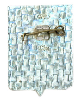 Значок Юхнов