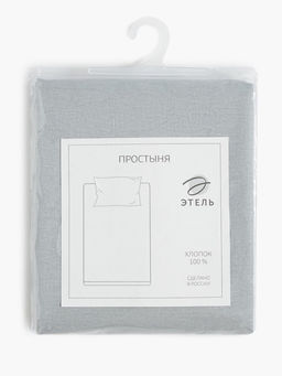Простыня Этель 220х215, цвет светло-серый, 100% хлопок, бязь 125г/м2  фото 10