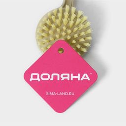 Цена за 3 шт. Щётка для посуды Доляна, 216 см  фото 9
