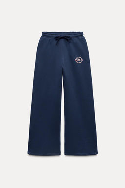 USA VARSITY TROUSERS - Zara фото 6