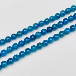 Бусины для рукоделия из Апатита (65 бусин) 39 см