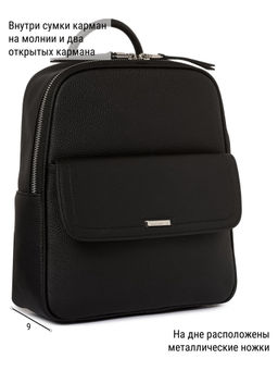 Сумка ELEGANZZA Z-4441D black  фото 4