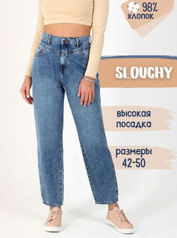 Женские джинсы _ 19812