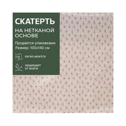 PROVANCE Микс Скатерть ПВХ 100*140см. арт. 479-289