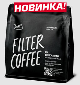 Кофе Ява Фринса Лактик - Tasty coffee фото 2