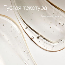 Гель для душа мужской Adriatique by Mr.Green Ibiza adventure , 5 л.  фото 5