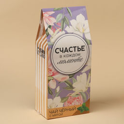 Чай чёрный Счастье, вкус: мята, 100 г. - Фабрика счастья фото 6