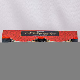 Набор кружек 2шт гравировка, арт. 3491, 1649 (2)