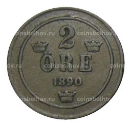 2 эре 1890 года Швеция