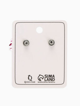 Серьги пластик «Цветы» волнистые, цвет бело-розовый