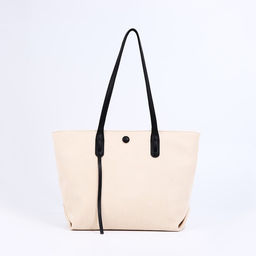 Сумка-шопер на молнии, цвет бежевый