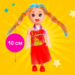 Кукла малышка Катя, МИКС - Simaland фото 9
