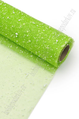 Сетка-снег 50 см*4,5 ярд (SF-2104) салатовый №10