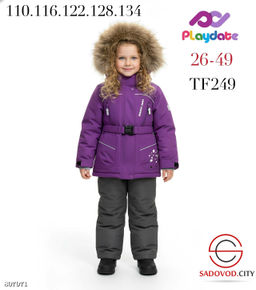 Комбинезон из мембраны для девочки - Bruno фото 3