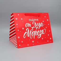 Пакет подарочный с широким дном Подарок от Деда Мороза, 35 29 28 см