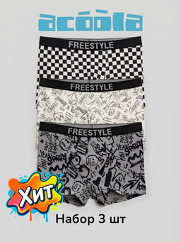 ACOOLA / Трусы детские для мальчиков в наборе из 3 шт. Ibrahim разноцветный
