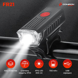 Фонарь передний COMIRON FR21 корпус: ABS; свет: XPG LED, 400lm; аккумулятор 700 mAh, USB, влагозащищённый. /уп 125/500/