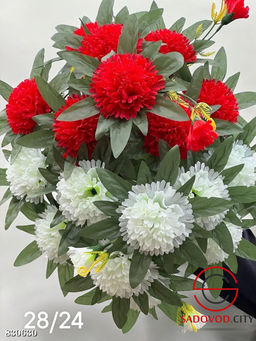 Искусственные цветы, 54 см.