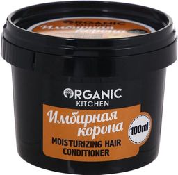 Подарочный набор Исполнение желаний / Территория натуральной косметики / Organic Shop  фото 3