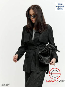 Тренч женский весенний