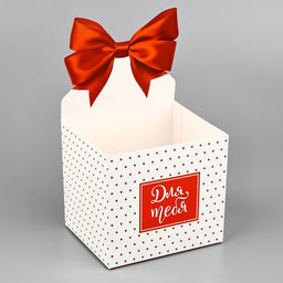 Цена за 2 шт. Коробки для мини букетов «Для тебя», 12 х 20 х 10 см