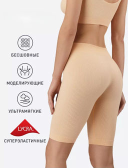 Шорты, Артикул: 130982