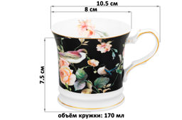 Кружка 170 мл 10,5*8*7,5 см Певчие птички на черном NEW BONE CHINA - Elan gallery фото 2