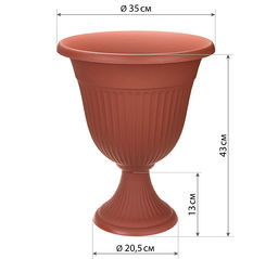Кашпо-вазон Ливия D35 см высокий М3203