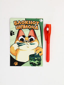 Подарочный набор: ручка с невидимыми чернилами и блокнот А6, 16 л. Кот - Artfox фото 2