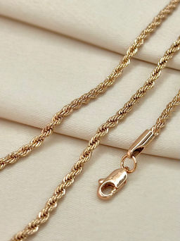 Цепочка УЦ057