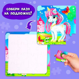 Набор пазлов на подложке 2 в 1 Для девочек, 9 и 16 деталей - Puzzle time фото 5