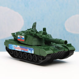 Машина пластмассовая Танк 15 х 7 х 7 см