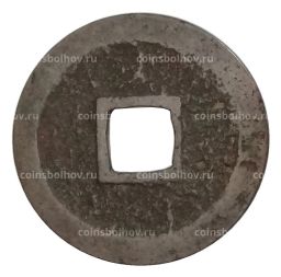 Монета 1 мон Япония