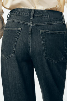 JEANS Z1975 STRAIGHT FIT HIGH-WAIST - Zara фото 6