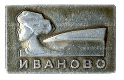 Значок Иваново