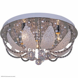 Светильник потолочный