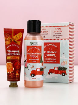 Новогодний подарочный набор косметики С Новым годом, гель для душа 100 мл и крем для рук 30 мл, Чистое счастье