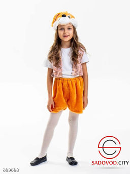 Костюм Зайчик карнавальный