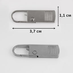 Язычок - пуллер для молнии, металлический, 3.7 см × 1.1 см, 5 шт., цвет серебряный