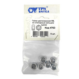 Гайка шестигр. М8 со стопорным кольцом, цинк (6шт.)