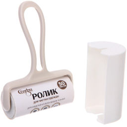 Цена за 12 шт. Ролик для чистки одежды "Прайм", 50 листов, в футляре, Селфи, 2 цвета (беж и мятный)