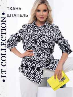 Рубашка Алеста (черно-белая) Б7020