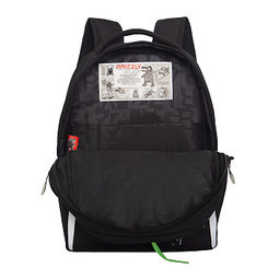 RB-651-5 Рюкзак школьный с картхолдером на держателе - Grizzly фото 4