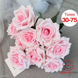 Искусственные цветы, 45 см.