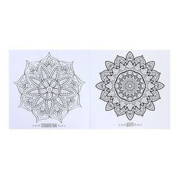 Раскраска - антистресс, альбом Магия мандалы 16стр.