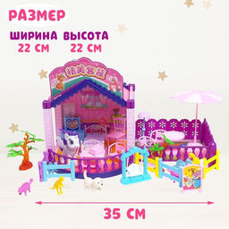 Кукольный домик, с аксессуарами - Simaland фото 2