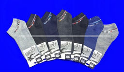 Цена за 10 пар. Следки женские спорт