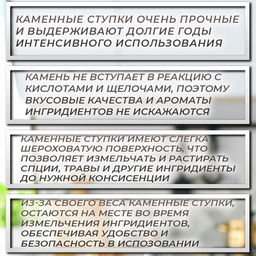 Ступка с пестиком, 130 мл, d=7 см, h=9 см, пестик 10.5 см, камень, белая