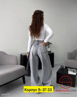 Джинсы багги с высокой посадкой