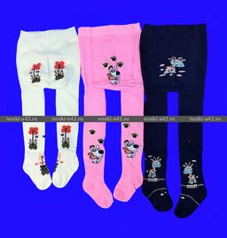 Цена за 12 шт. Колготки детские Памперс 0-6мес, 6-12мес, 12-24мес.